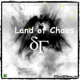 Land of Chaos SF Final Stop Land of Chaos SF Final Stop,