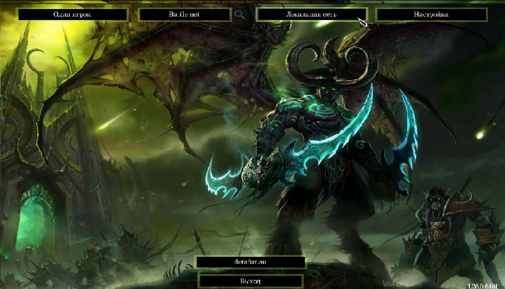 ThemeI для Warcraft 3, 