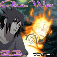 Akatsuki War 2.3 Akatsuki War 2.3,